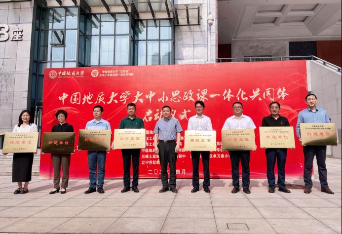 365英国上市官方网站