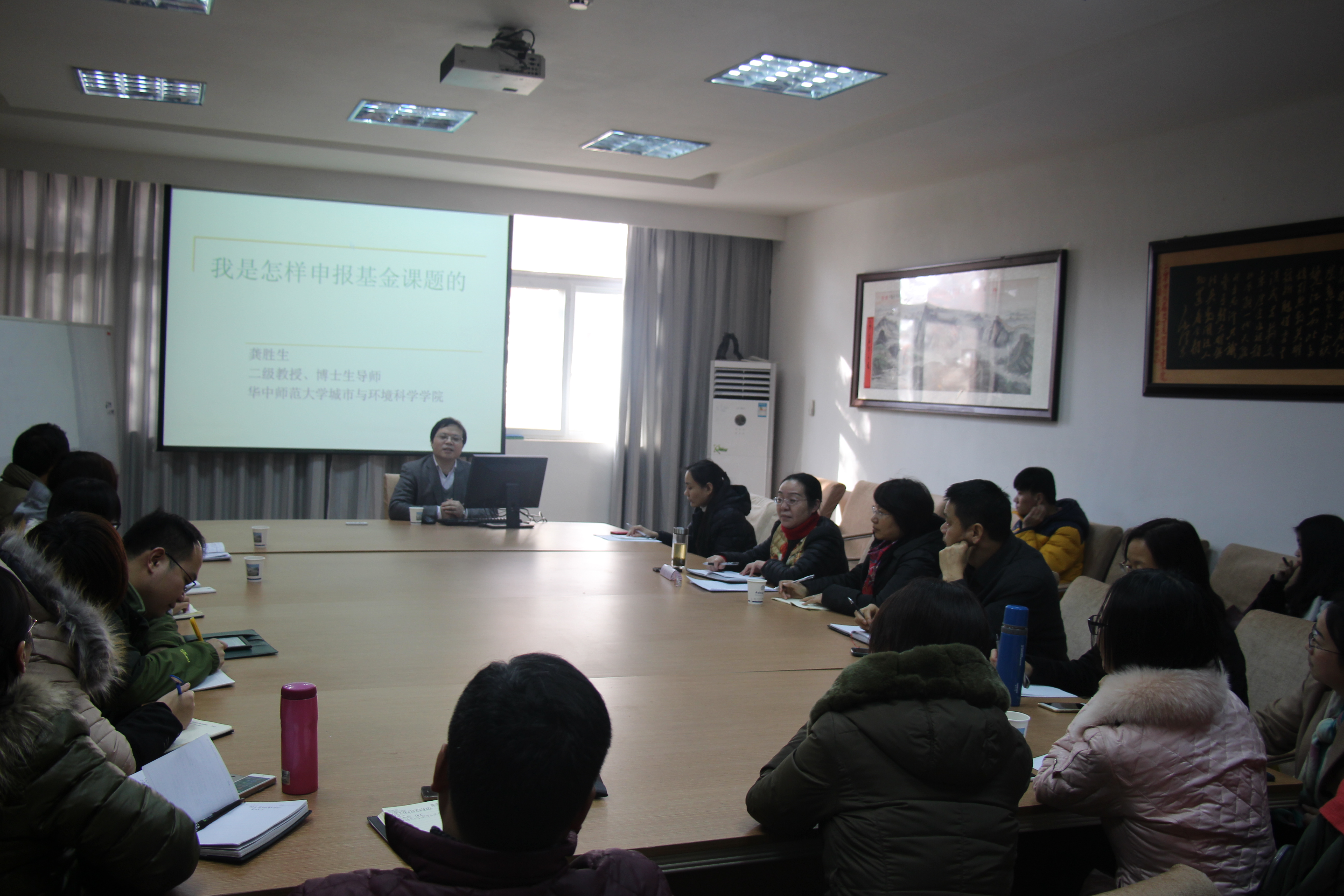 龚胜生教授来365英国上市官方网站讲学 龚胜生教授来365英国上市官方网站讲学