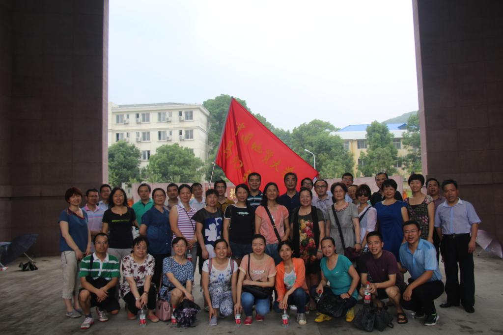 365英国上市官方网站分工会成功举行健步走活动