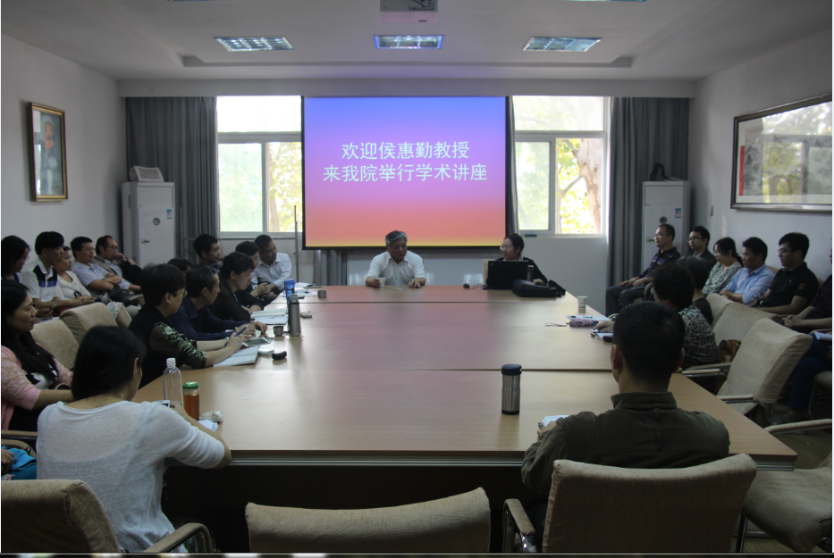 侯惠勤教授来365英国上市官方网站讲学 侯惠勤教授来365英国上市官方网站讲学