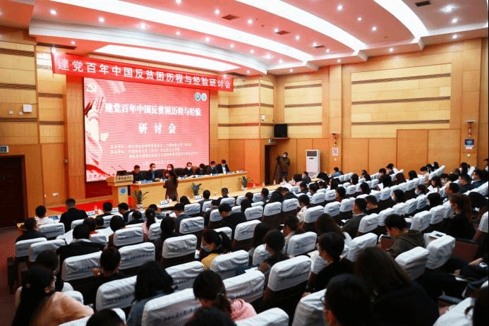 365英国上市官方网站