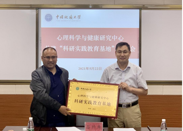 365英国上市官方网站