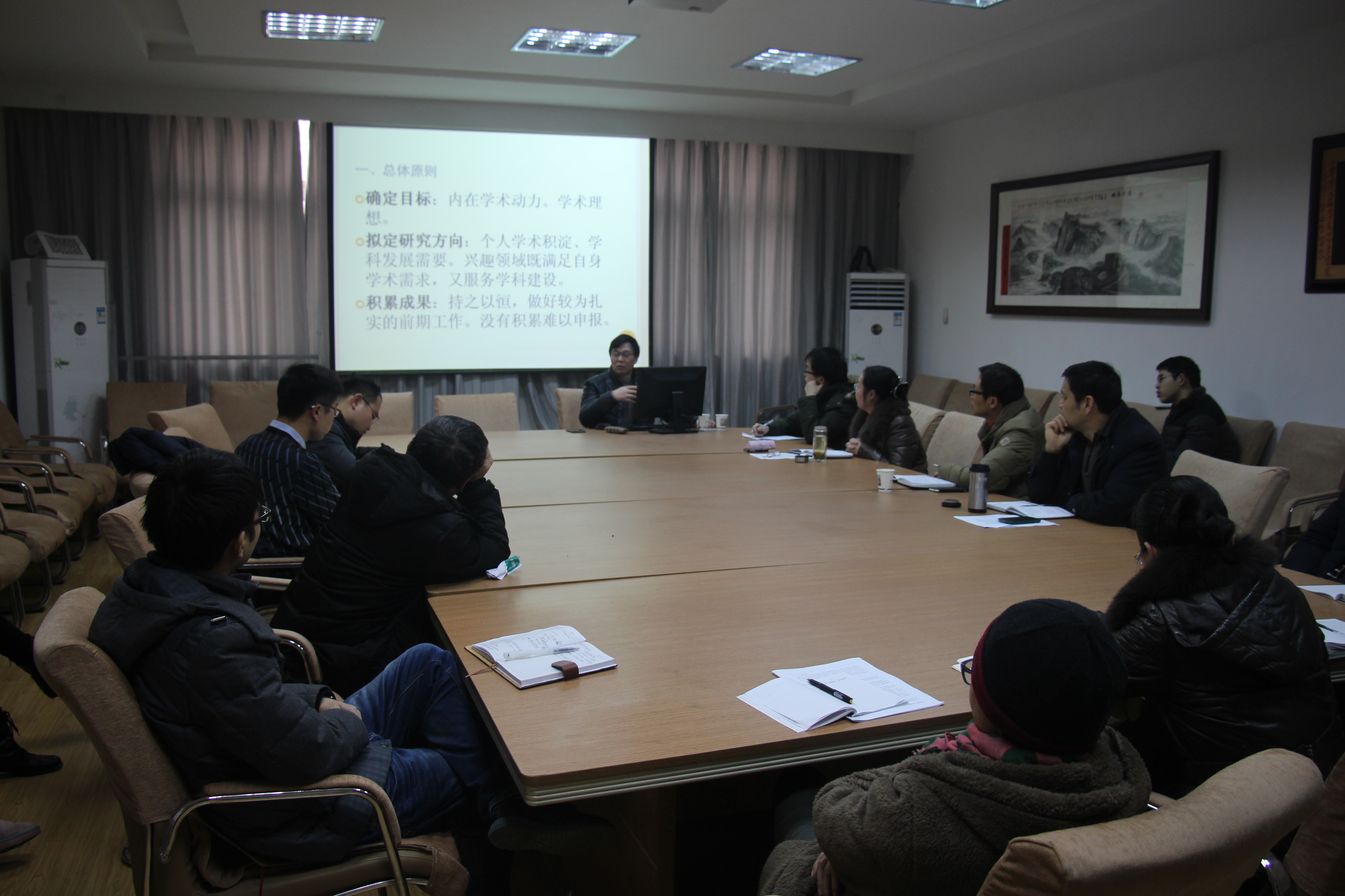 刘从德教授来365英国上市官方网站讲学