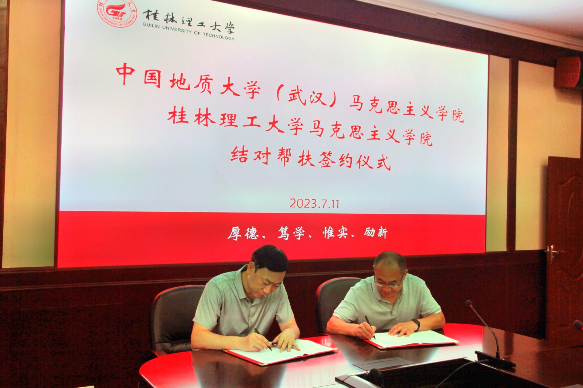 365英国上市官方网站