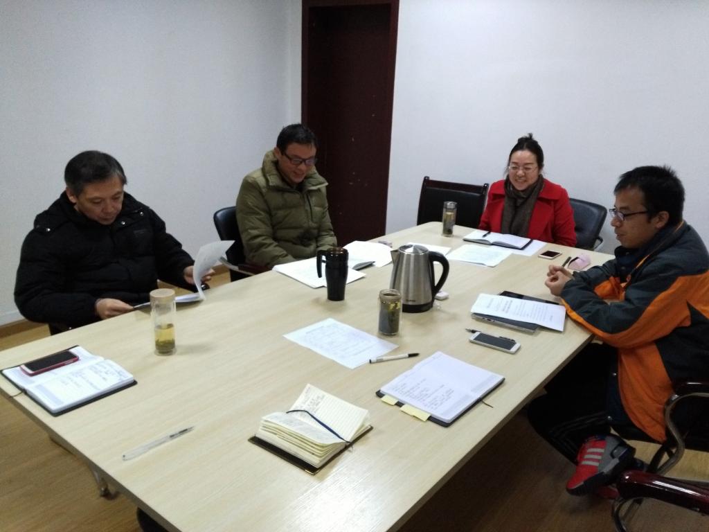365英国上市官方网站领导班子专题学习全国高校思想政治工作会议精神