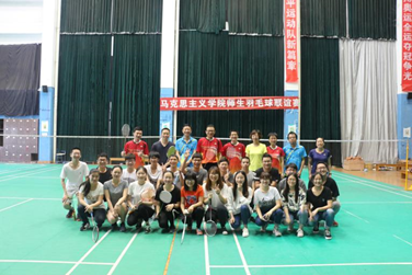 365英国上市官方网站第三届羽毛球师生联谊赛顺利举办