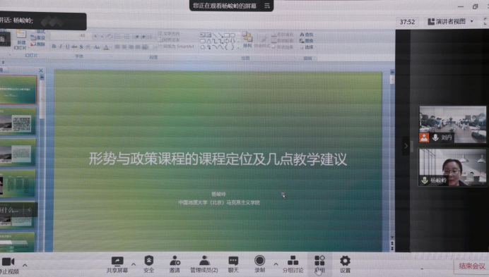 365英国上市官方网站