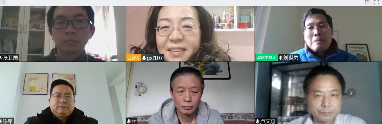 365英国上市官方网站