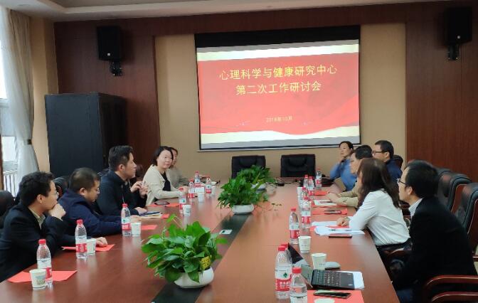 365英国上市官方网站