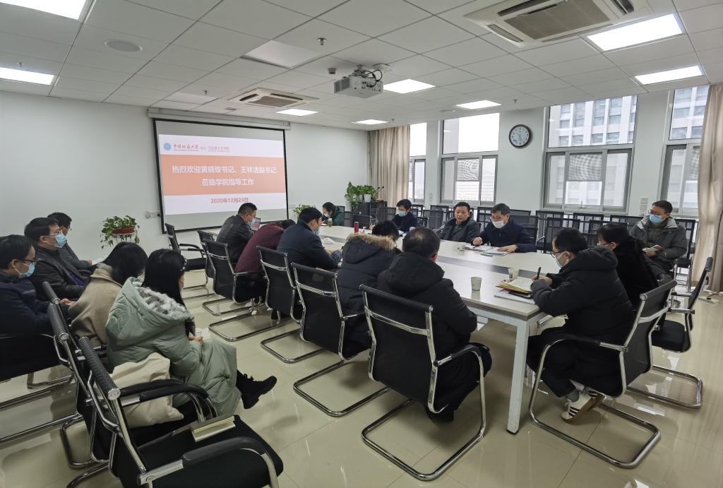 365英国上市官方网站