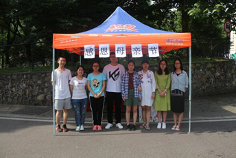 365英国上市官方网站“怀感恩之心，报三春之晖”感恩母亲节志愿活动顺利举办