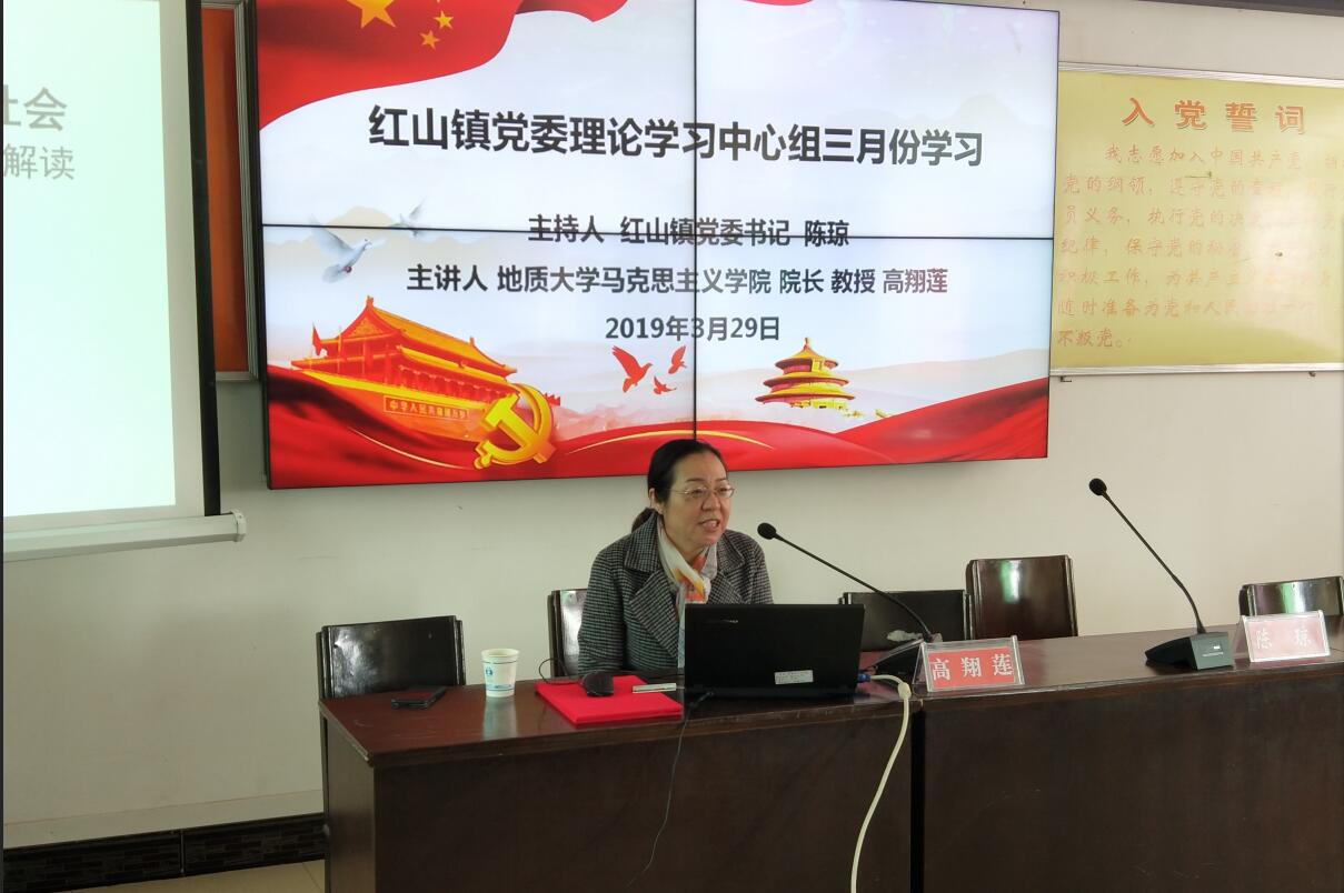 365英国上市官方网站