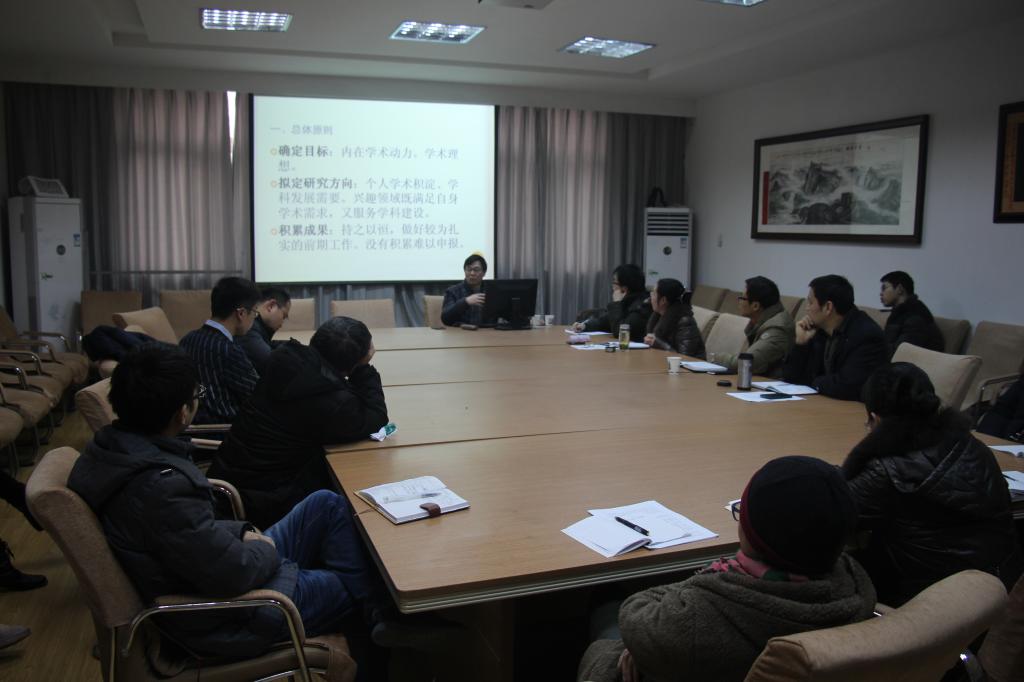刘从德教授来365英国上市官方网站讲学 刘从德教授来365英国上市官方网站讲学