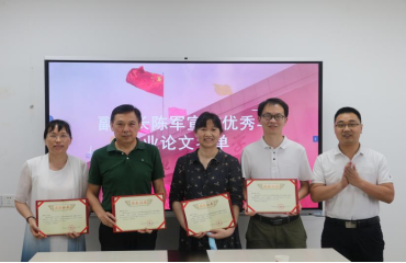 365英国上市官方网站