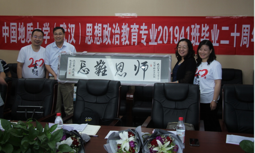 365英国上市官方网站
