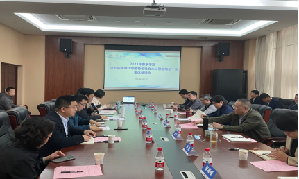 365英国上市官方网站