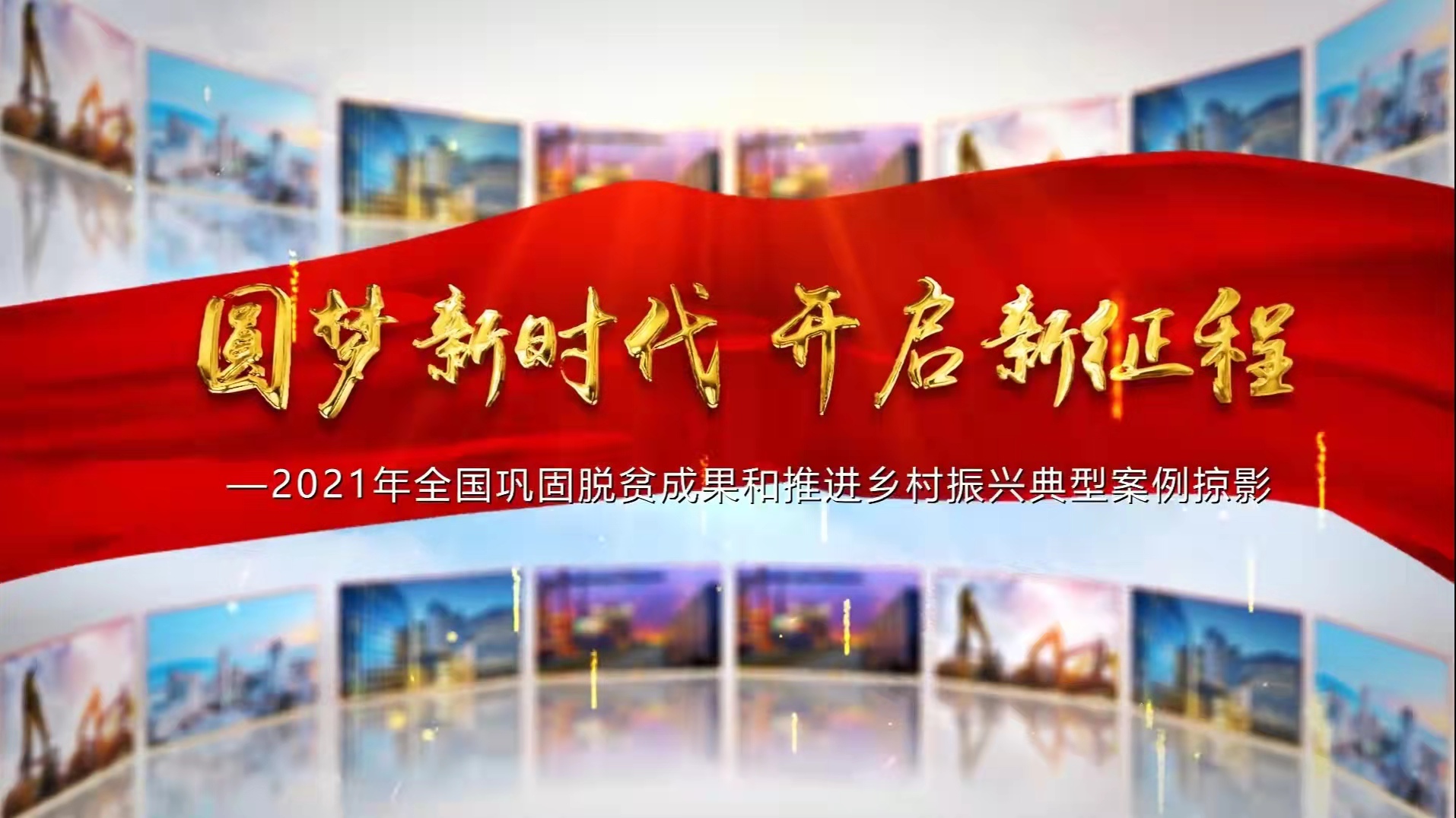 365英国上市官方网站