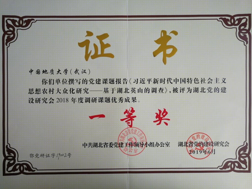 365英国上市官方网站