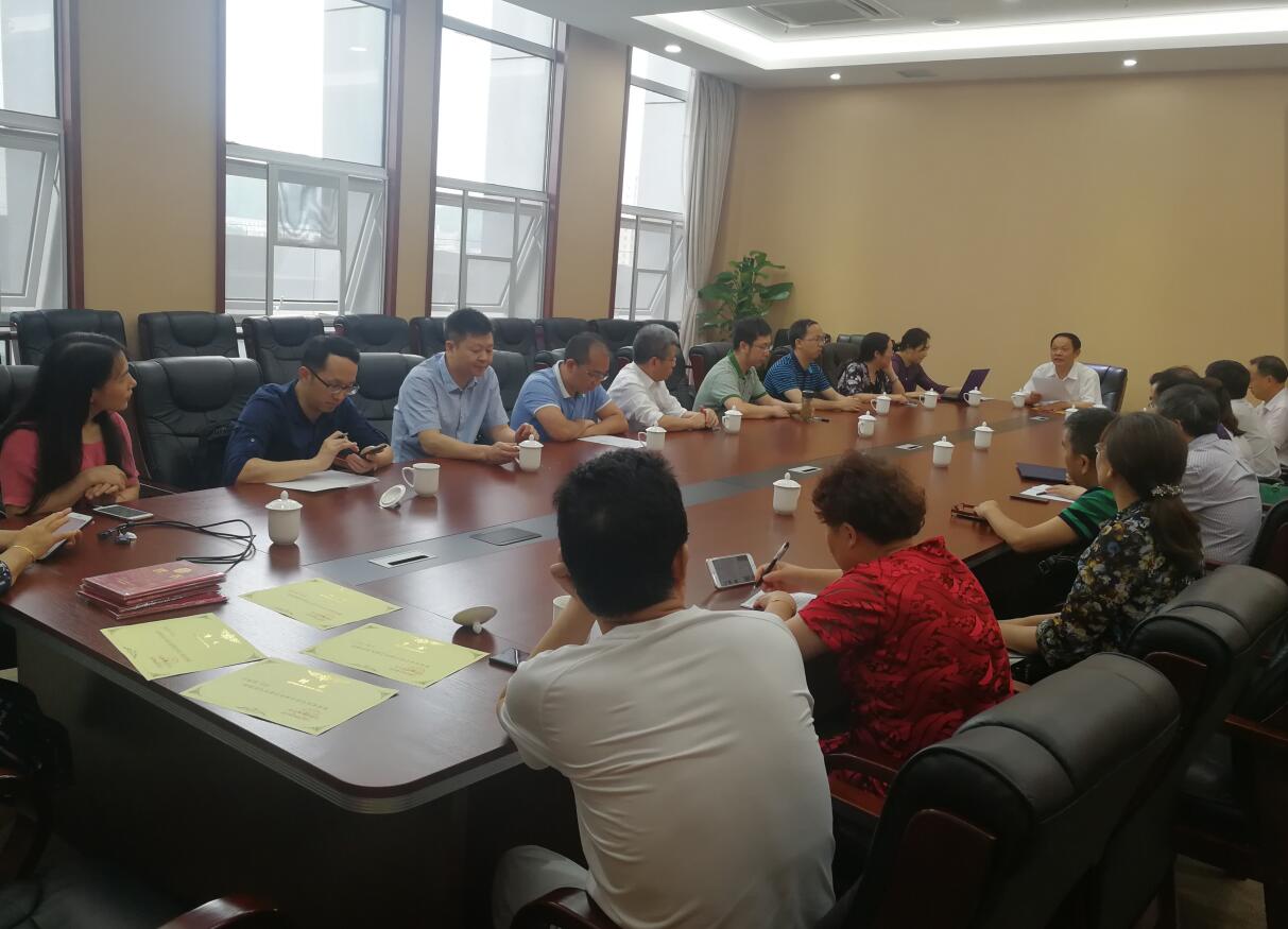365英国上市官方网站