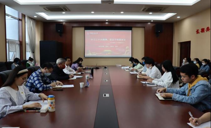 365英国上市官方网站