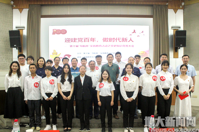 365英国上市官方网站