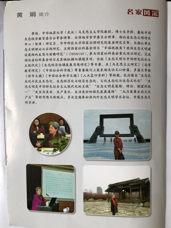 365英国上市官方网站