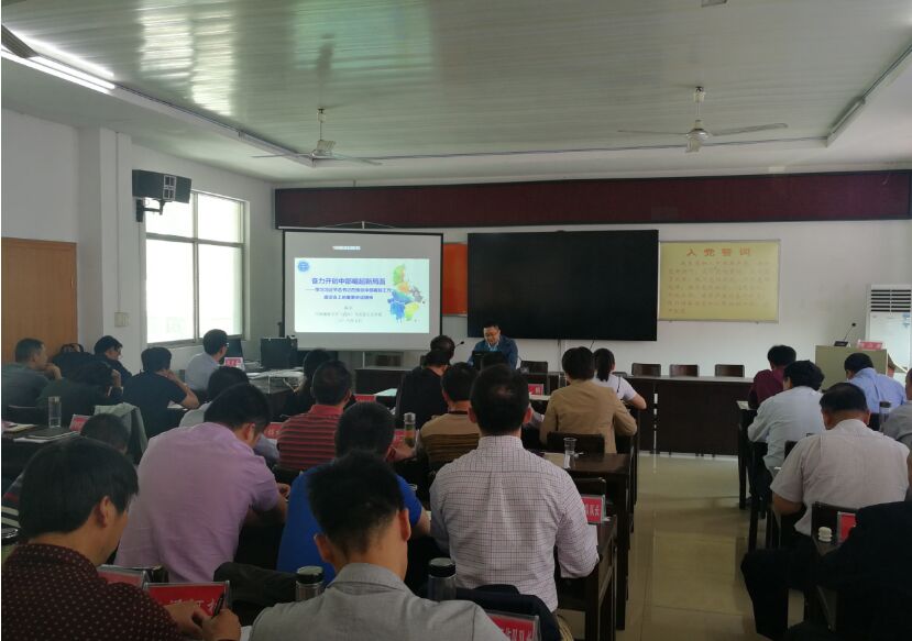 365英国上市官方网站