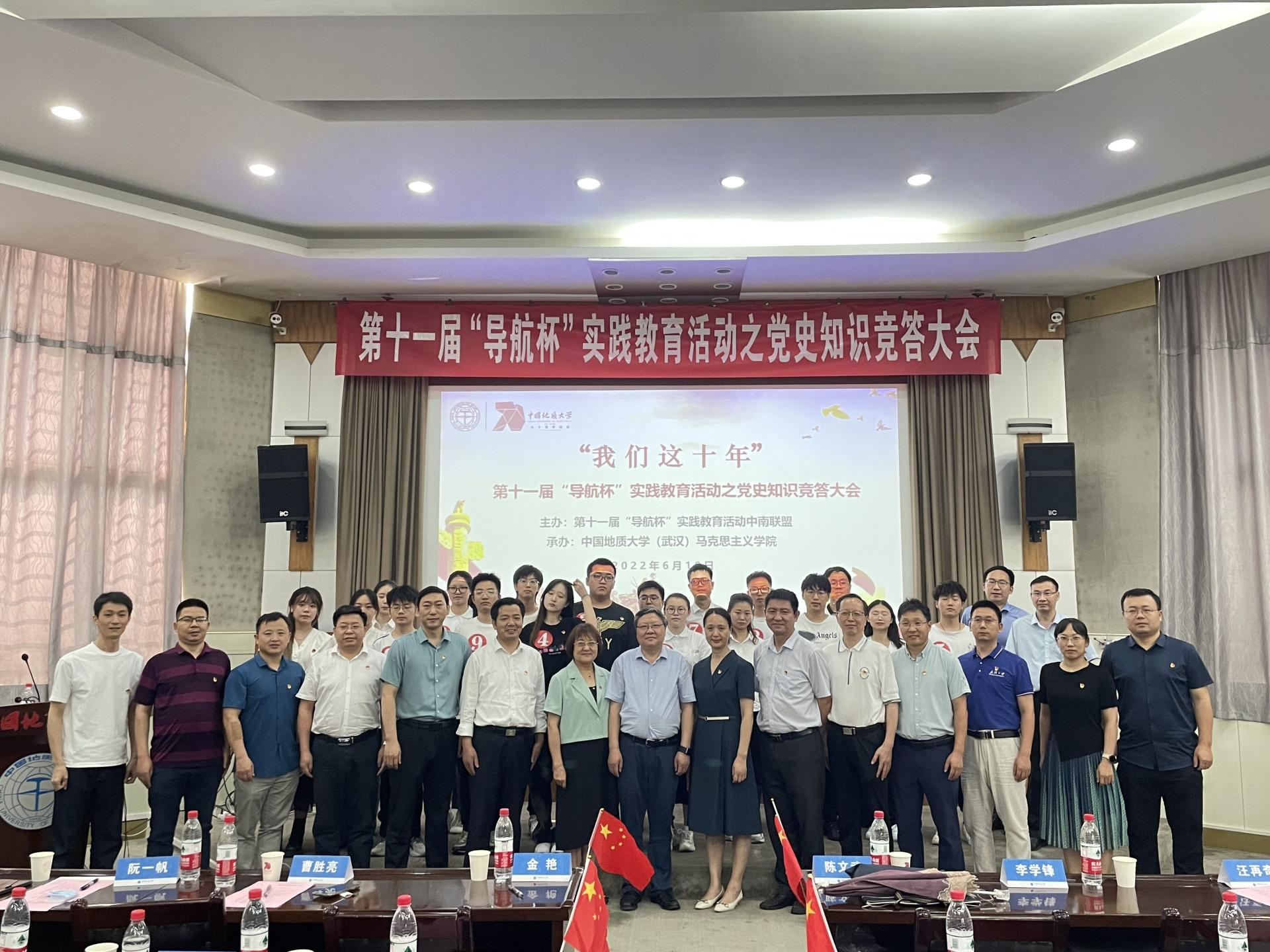 365英国上市官方网站