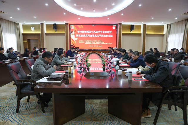 365英国上市官方网站
