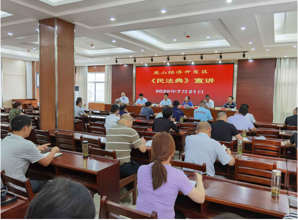 365英国上市官方网站
