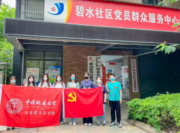 365英国上市官方网站