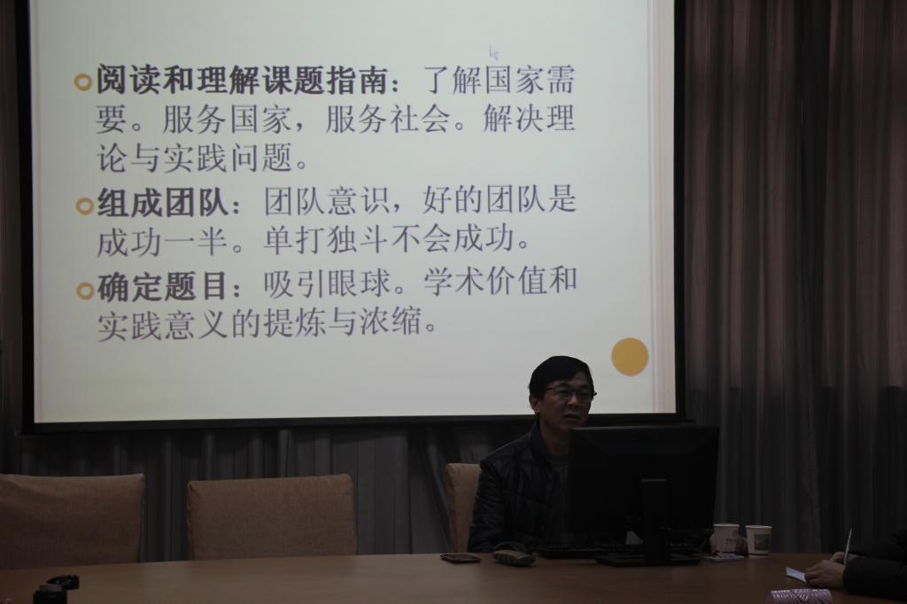 刘从德教授来365英国上市官方网站讲学 刘从德教授来365英国上市官方网站讲学